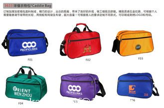 China Caddie bags supplier