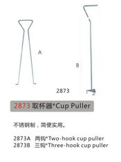 China Cup Puller supplier